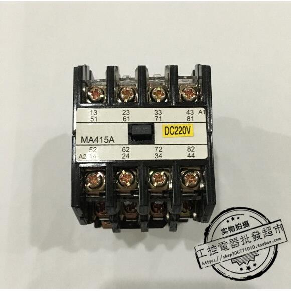 特价 MA415A-44 DC24V/DC220V 直流中间继电器 接触式继电器 4A4B