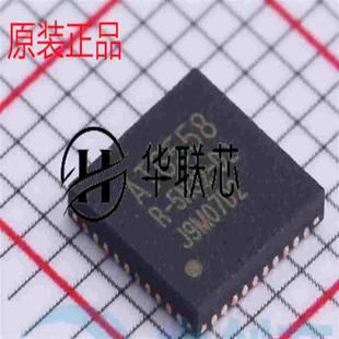 正品 QFN40 AT6558R 封装 全新GNSS卫星定位无线收发芯片 5N32 原装