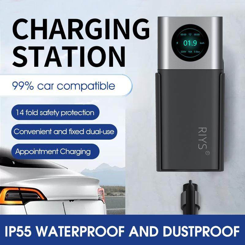 RIYS美标电动汽车充电桩9.6KW/40A便携式Tesla充电桩免接地枪