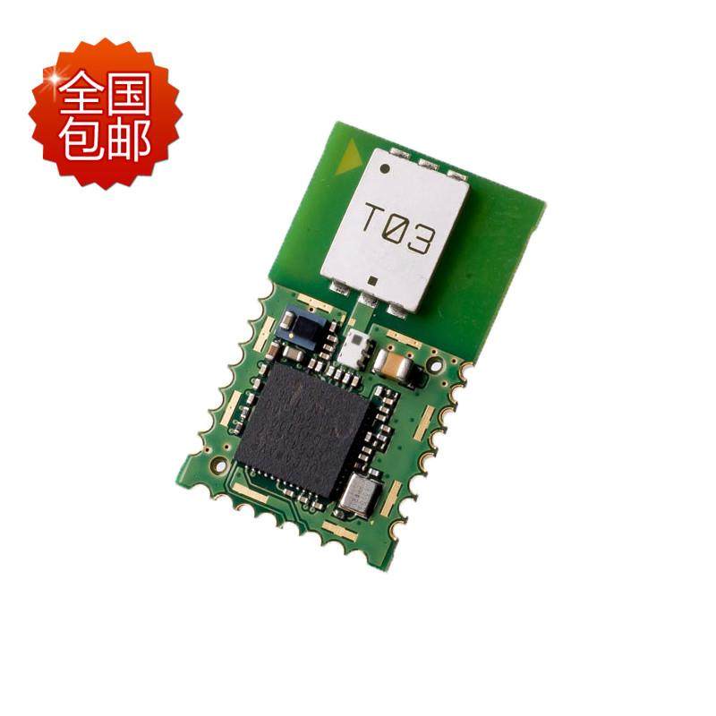 DWM1000（Decawave Limited)射频模块 UWB定位测距模块 进口原装