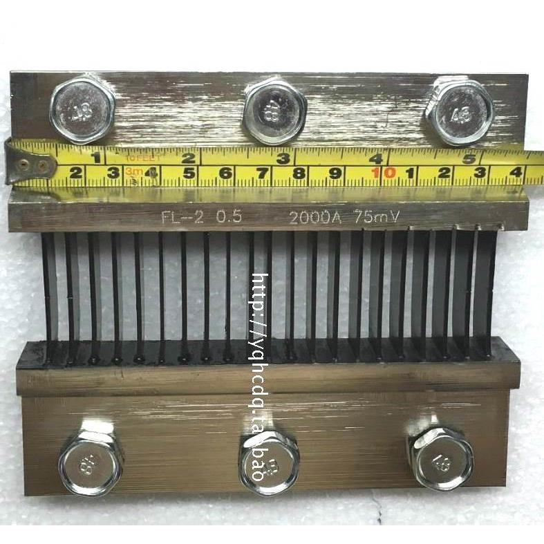 直流电流分流器 FL-2  2000A/75MV  0.5级 2000A分流器