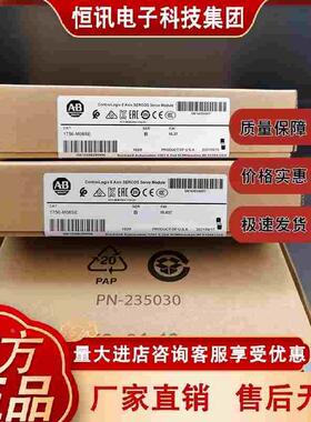 1756-M08SE ControlLogix 8轴SERCOS伺服模块 1756M08SE