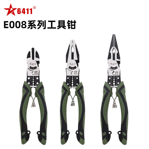 6411E008系列多用途工具钳