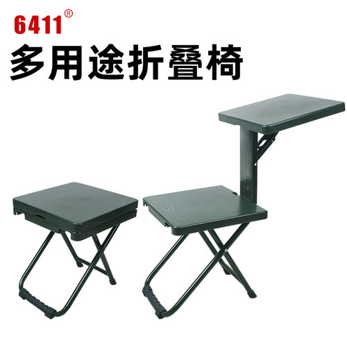 6411多功能学习写字椅桌/椅转换