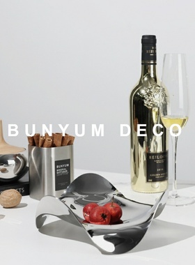 本与家居简约不锈钢金属果盘样板间轻奢不规则零食糖果盘客厅餐桌