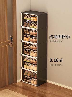 鞋架小窄多层家用门口室内新款2024爆款简易加厚收纳入户门小鞋柜