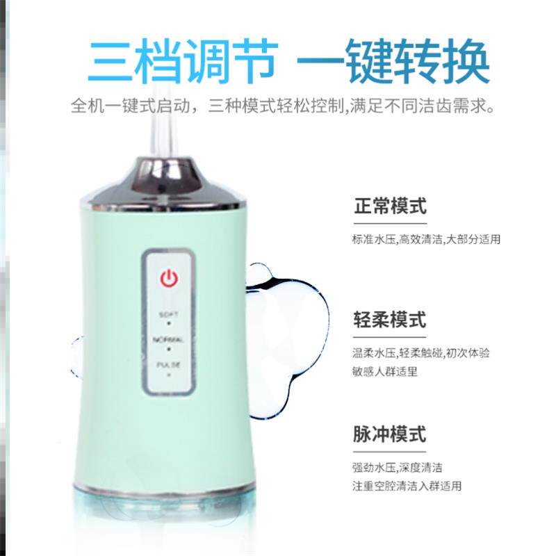 智齿清理神器儿童蛀牙牙残洞器虫牙冲洗口腔手电窝动吸K81311d渣