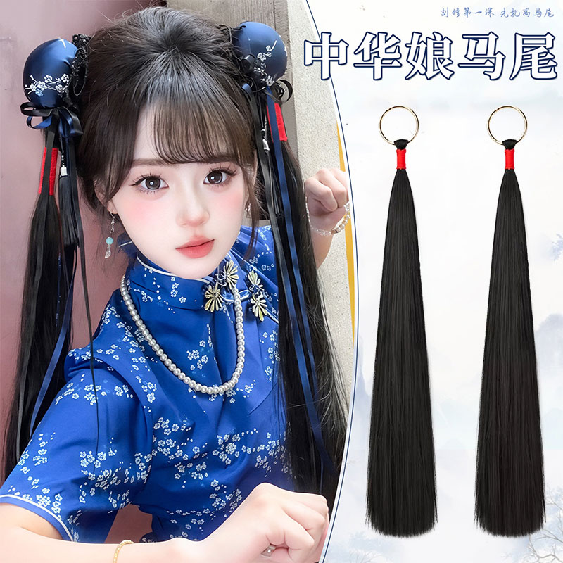 中华娘cos造型头饰挂环双马尾新中式假发女旗袍汉服麻花编发长辫