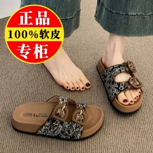 凉拖鞋真皮厚底勃肯凉拖鞋女夏季外穿2025新款配裙子一字拖沙滩鞋