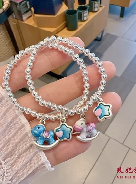 木马星星纯银手链女卡通可爱时尚