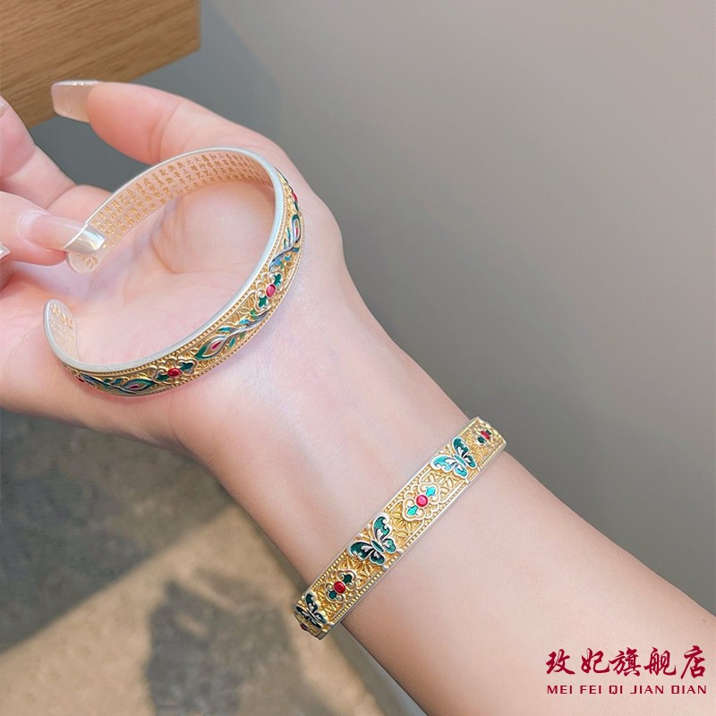 蝴蝶描金心经纯银手镯女时尚轻奢