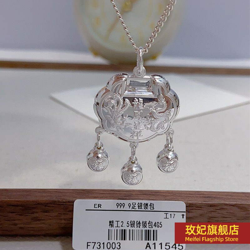 925银十字链男女通用项链