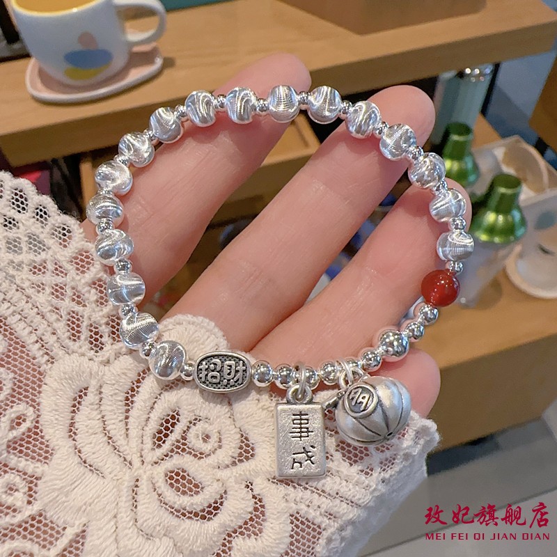 玫妃招财纳福好运南瓜s925纯银猫眼珠手链女小众轻奢心想事成手串