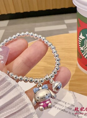 玉桂狗纯银手链女卡通可爱时尚
