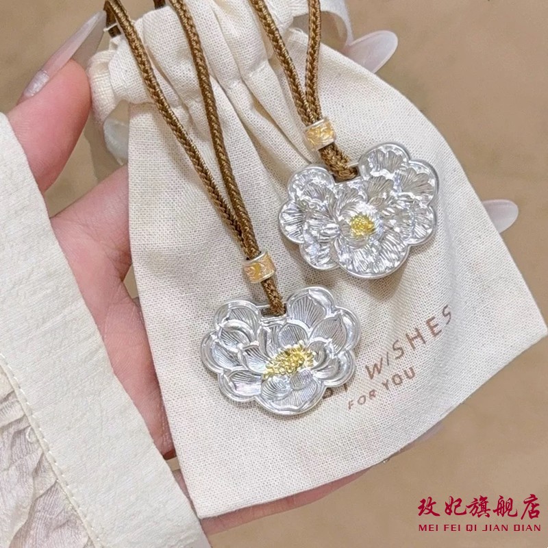 莲花牡丹花纯银项链女时尚锁骨链