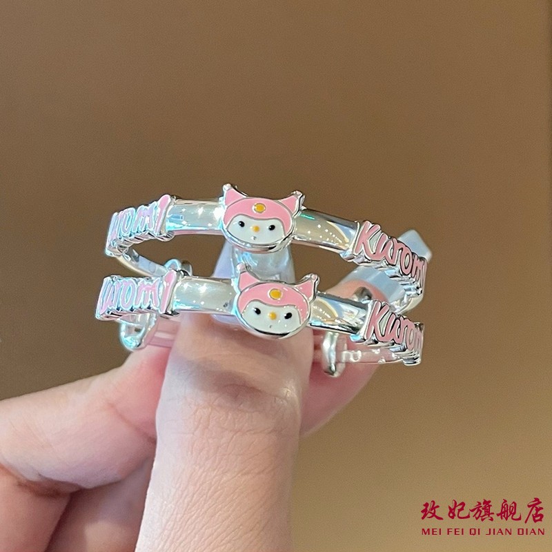 库洛米纯银手镯女可爱时尚甜美