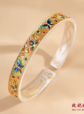 蝴蝶描金纯银手镯女个性时尚轻奢