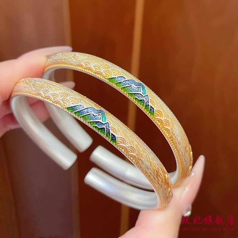 千里江山纯银手镯女简约百搭时尚