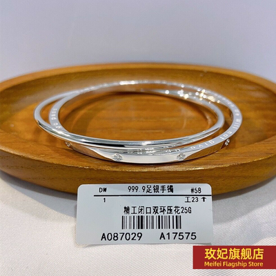 原创设计女银饰正生纯银纯银手镯