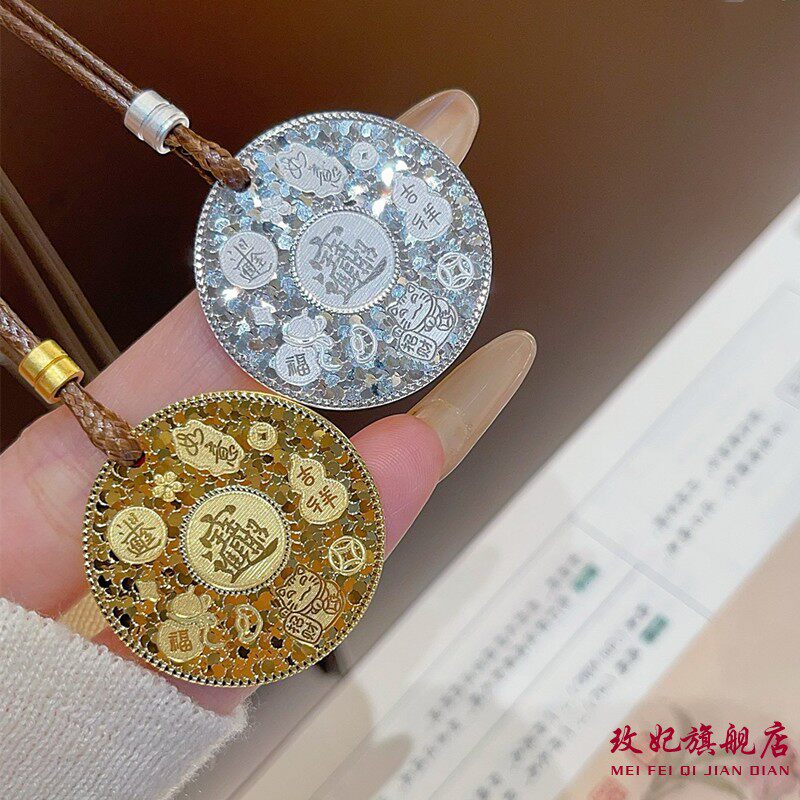 玫妃碎冰冰招财猫铜钱好运纯银项链足银999新中式毛衣链送女友