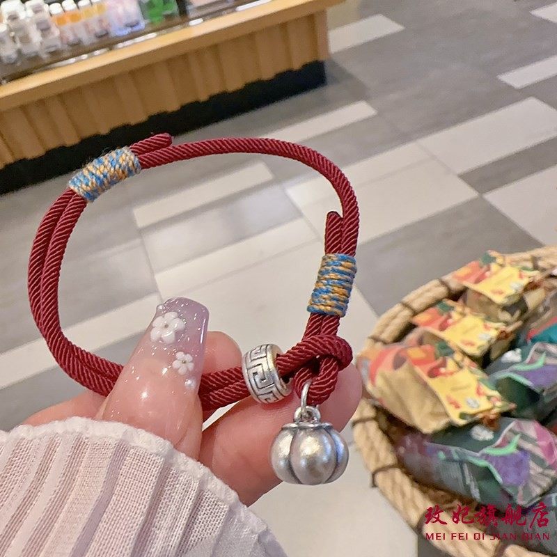 玫妃柿柿如意手工编织红绳纯银手链足银999好运本命年手绳男女款