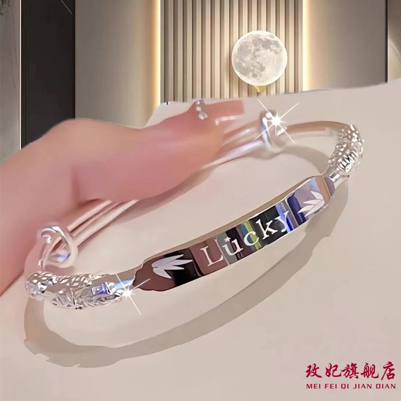 花丝铜钱幸运纯银手镯女小众轻奢