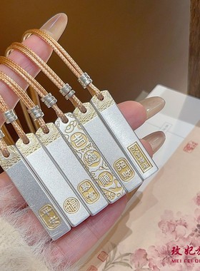 平安暴富纯银项链女百搭时尚轻奢