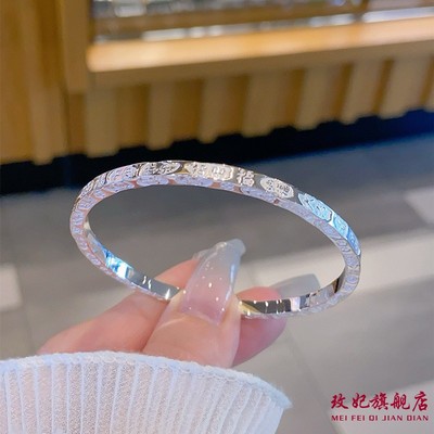 吉言闭口纯银手镯女轻奢高级感