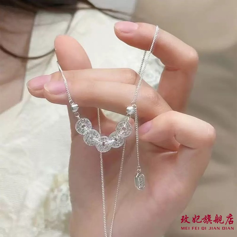 五帝钱碎冰冰纯银项链女简约百搭