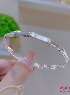 竹节开口纯银手镯女小众简约百搭