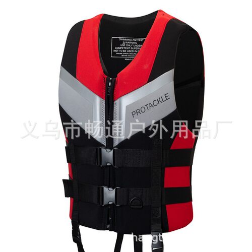 CE*P 潜水料成人 小孩 救生衣 漂流浮潜浮力衣 游泳救生衣