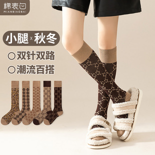 豹纹小腿袜女秋冬季 长袜半筒高筒半腿长筒袜子 中筒压力显瘦秋冬款
