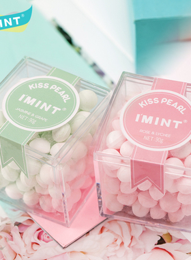 【清仓】IMINT香体糖约会接吻糖便携持久网红少女口香无糖薄荷糖T