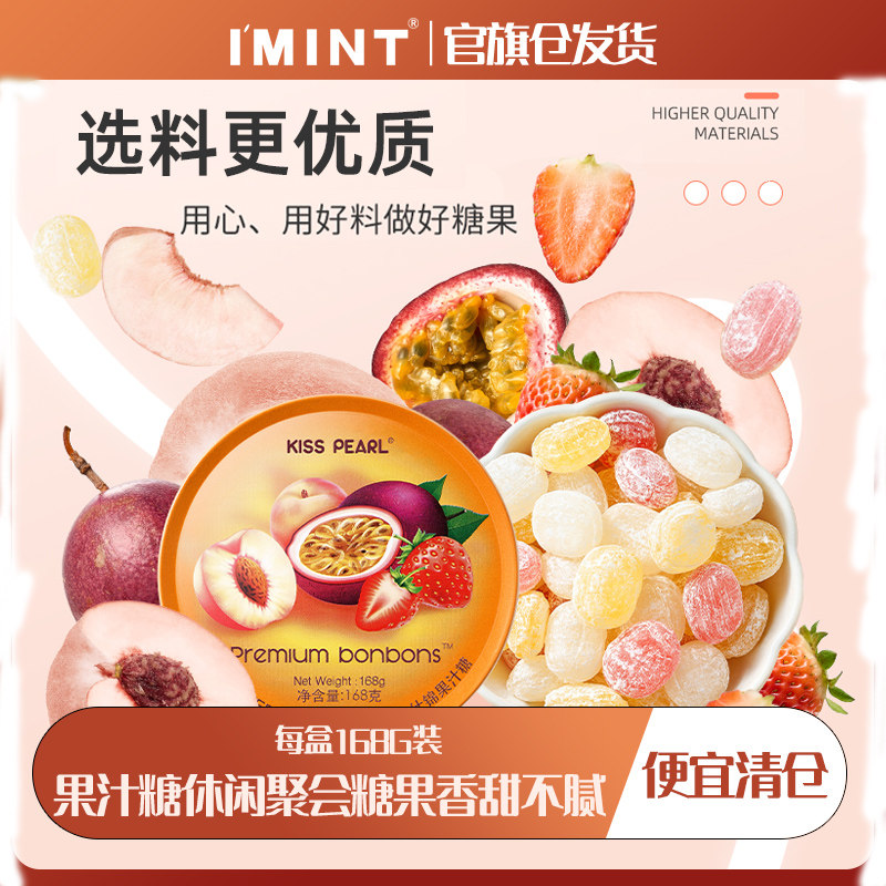 商品图片