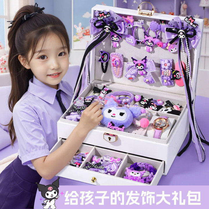 3到6岁库洛米发夹儿童发饰礼盒小女孩首饰套装女童玩具生日礼物的,玩具/童车/益智/积木/模型,过家家玩具,淘宝优惠券,粉丝福利购,淘宝优惠卷