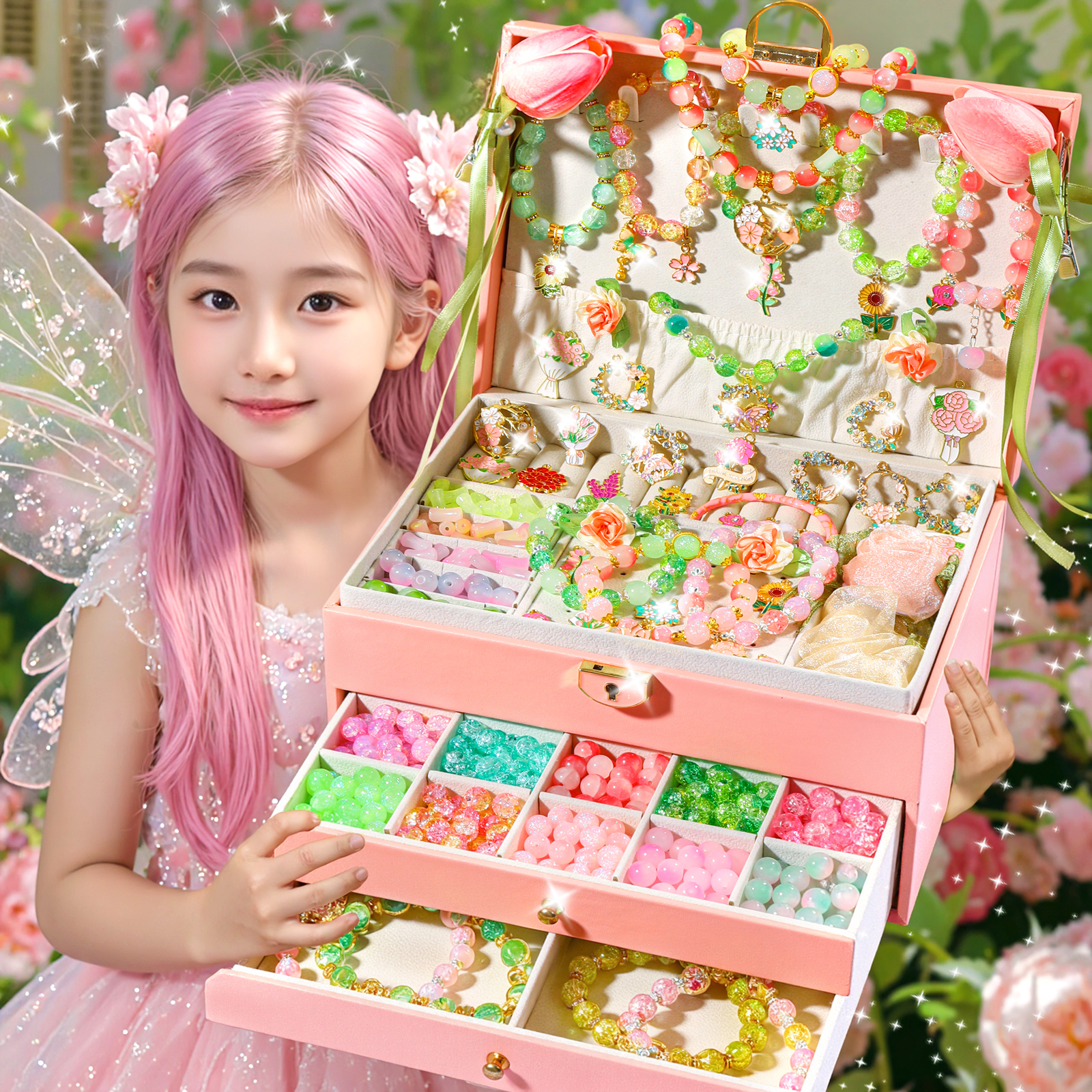 花仙子手工串珠diy礼盒