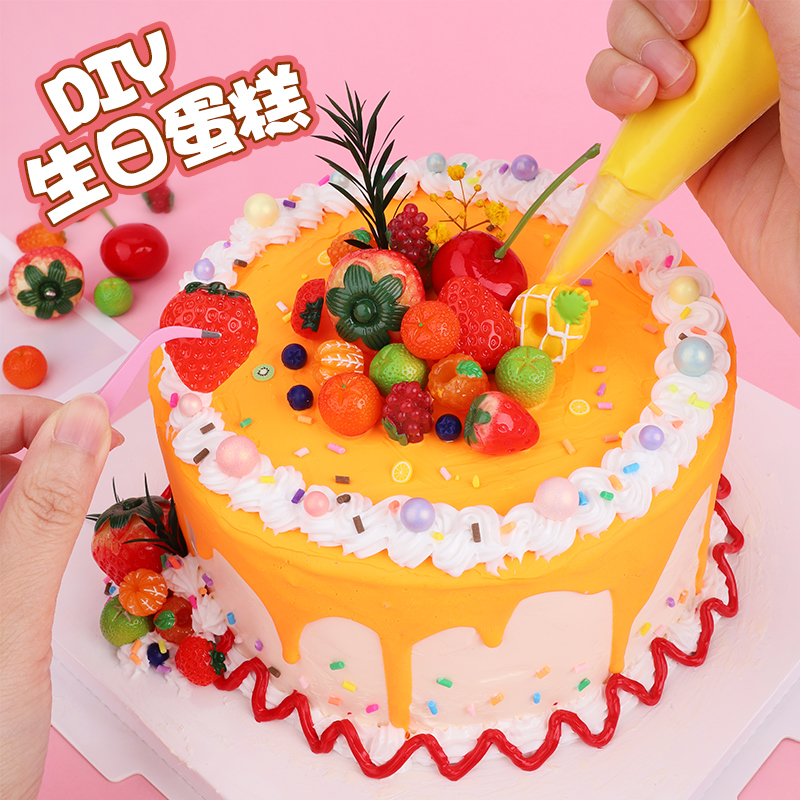 奶油胶diy手工仿真蛋糕