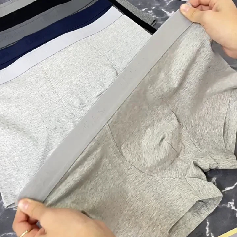 7A类纯棉抑菌透气男士内裤高弹