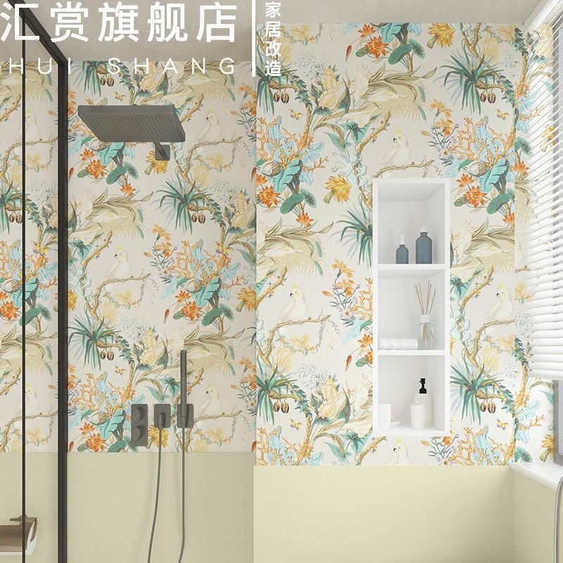 喜上眉梢卫生间防水瓷砖贴纸浴室墙贴不伤墙面复古厕所自粘墙纸厚