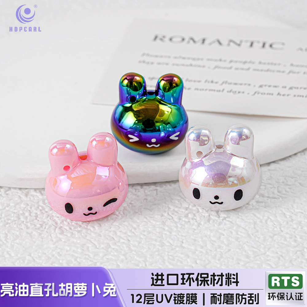 【10个装】海蒂21MM亮油直孔胡萝卜兔diy串珠手机链钥匙扣配件,饰品/流行首饰/时尚饰品新,其他DIY饰品配件,淘宝优惠券,粉丝福利购,淘宝优惠卷