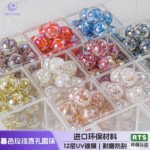 【玫瑰之恋系列】海蒂16MM暮色玫瑰直孔圆珠diy手机链饰配件材料