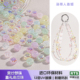 30颗装 海蒂人鱼姬9MM雾纱梦珠直孔南瓜珠diy串珠手机链配件