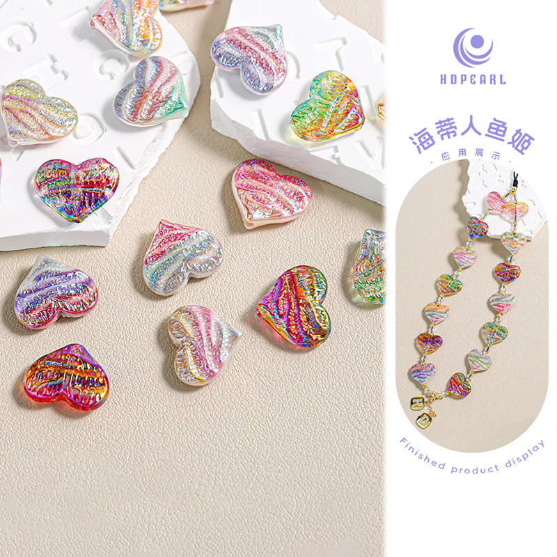 【15颗装】海蒂16MM油画星星直孔爱心散珠diy串珠饰品配件材料包,饰品/流行首饰/时尚饰品新,其他DIY饰品配件,淘宝优惠券,粉丝福利购,淘宝优惠卷