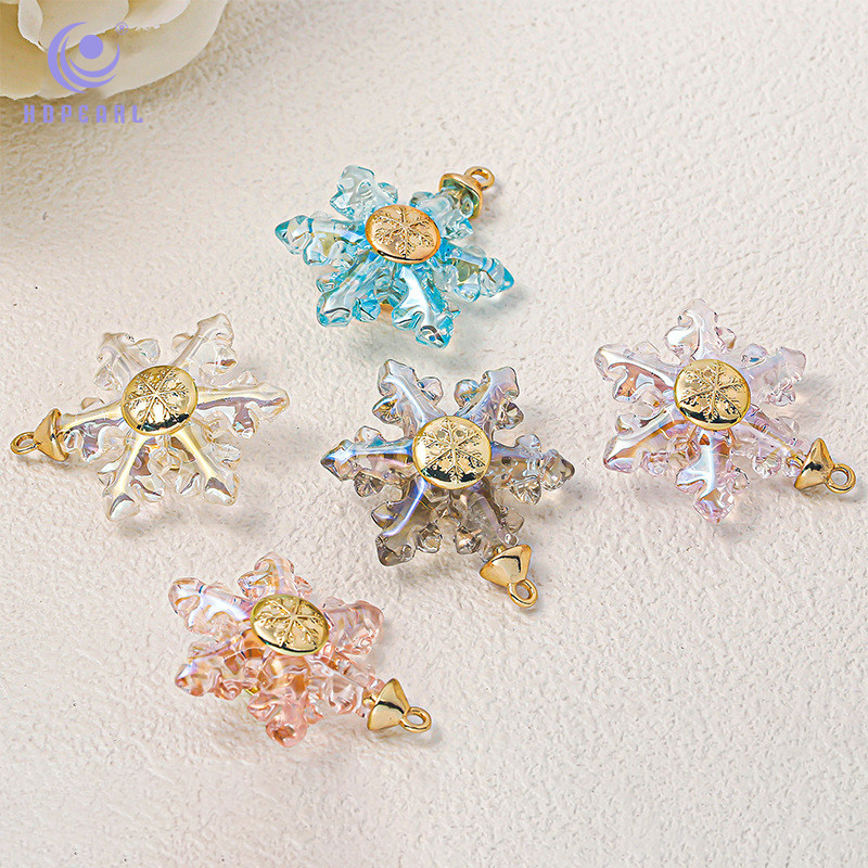 【5颗装】海蒂高品质马贝透明雪花合金吊坠DIY车挂钥匙饰品配件