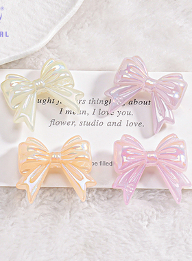 海蒂人鱼姬33MM变彩人鱼珠直孔蝴蝶结diy串珠手机链饰品配件材料