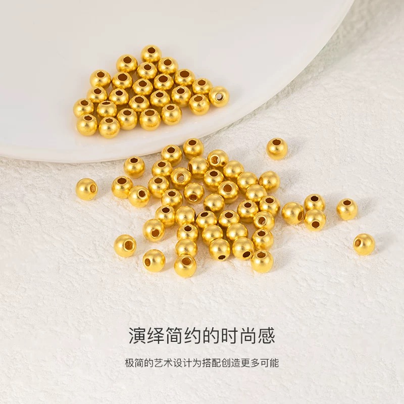 高强保色实心镭射珠DIY饰品配件