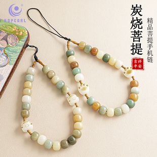 炭烧猫爪菩提根老型珠竹节手机链挂件女可爱招财猫手机绳防丢挂饰