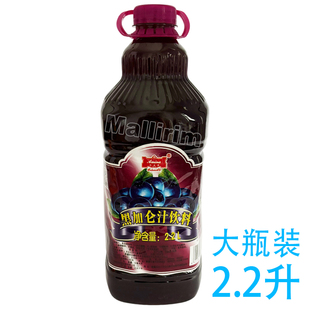 大瓶2.2L 新疆特产 阿米娜 AMINA 黑加仑汁饮料 Karikat 果汁饮品