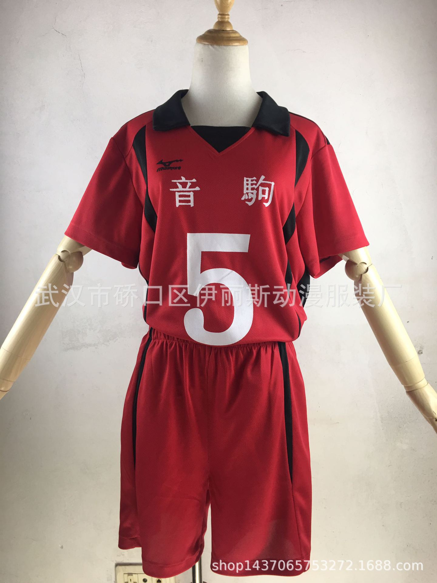 排球少年cos服音驹高中黑尾铁朗孤爪研磨cosplay服短袖运动衣T恤