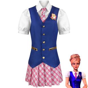 德兰西cos服芭比之魅力公主学院同款衣服cosplay角色扮演演出服装